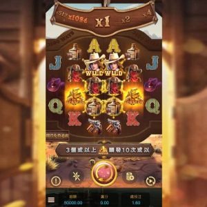 2025最新遊戲GB電子賞金對決攻略｜遊戲秘訣搶先看！
