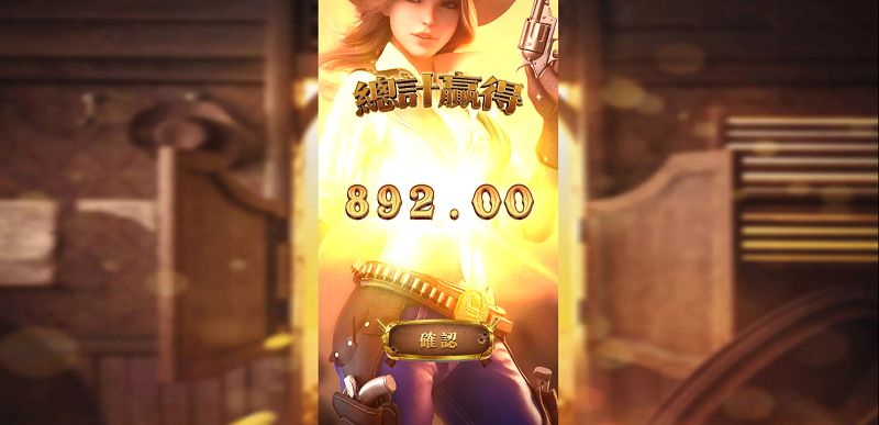 除了賞金對決，GB電子遊戲是什麼? 還有什麼遊戲?