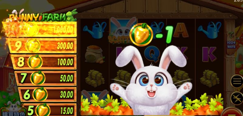 Bunny Farm該去哪裡玩?僅有WG娛樂城獨家!