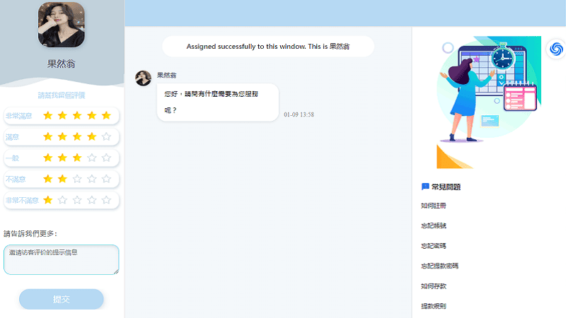「WG娛樂城」保證出金!多元遊戲與頂級娛樂體驗 「WG娛樂城」保證出金!多元遊戲與頂級娛樂體驗