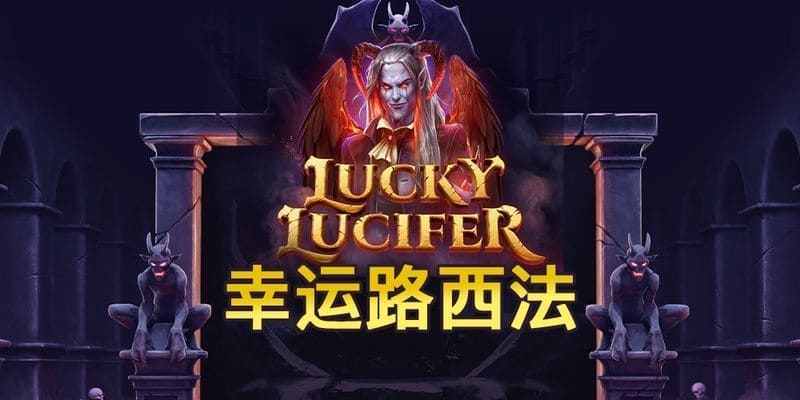QT線上機老虎推薦!10款高爆分遊戲,讓你秒變大贏家!立即試玩 QT線上機老虎推薦!10款高爆分遊戲,讓你秒變大贏家!立即試玩