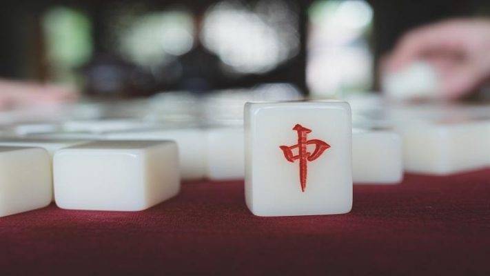 麻將算台 麻將算台大解析