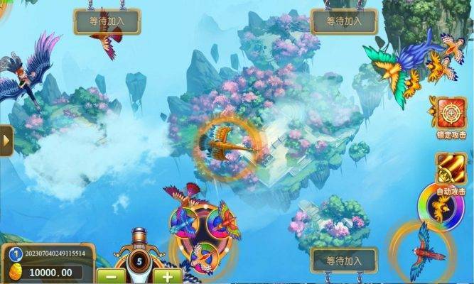 打魚機是什麼遊戲? 打魚機是什麼遊戲?
